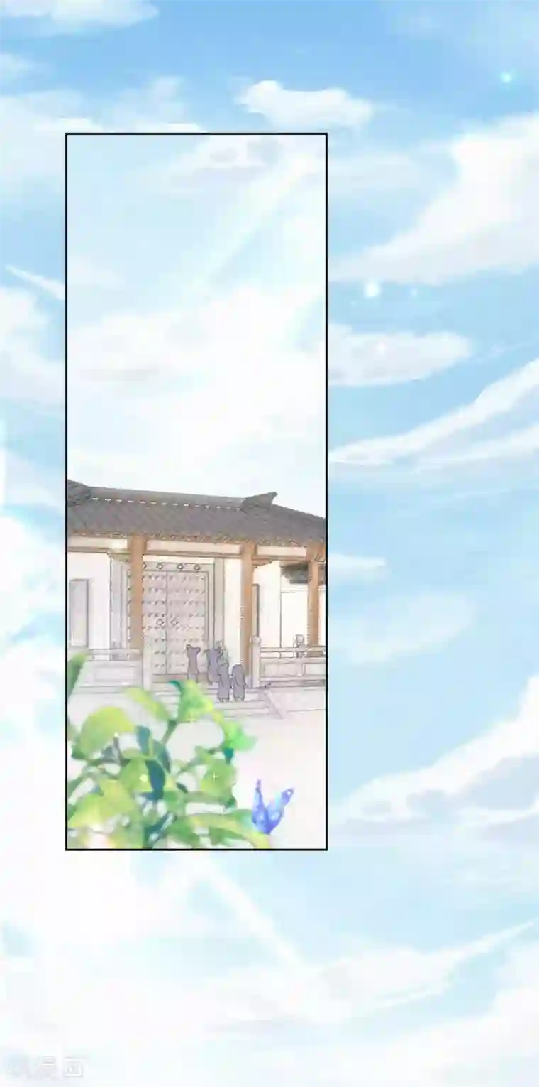 皇家媳妇的生存手册第83话 考试？那必须出问题！