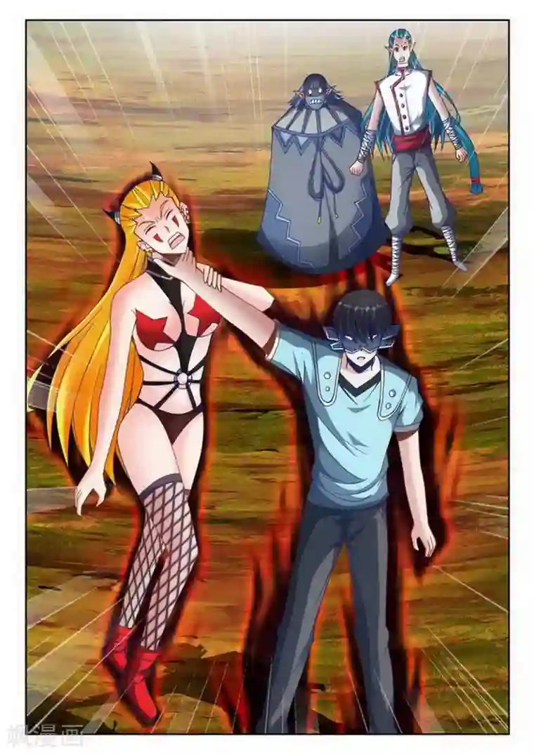 外星人饲养手册第228话