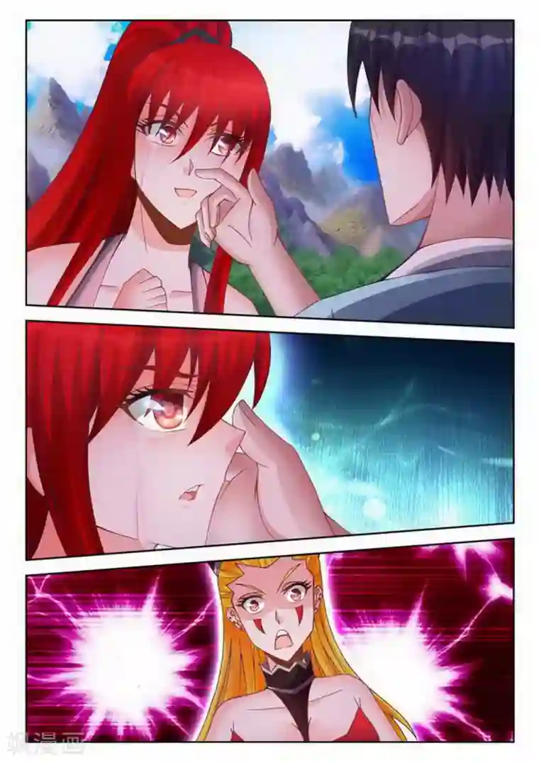 外星人饲养手册第228话