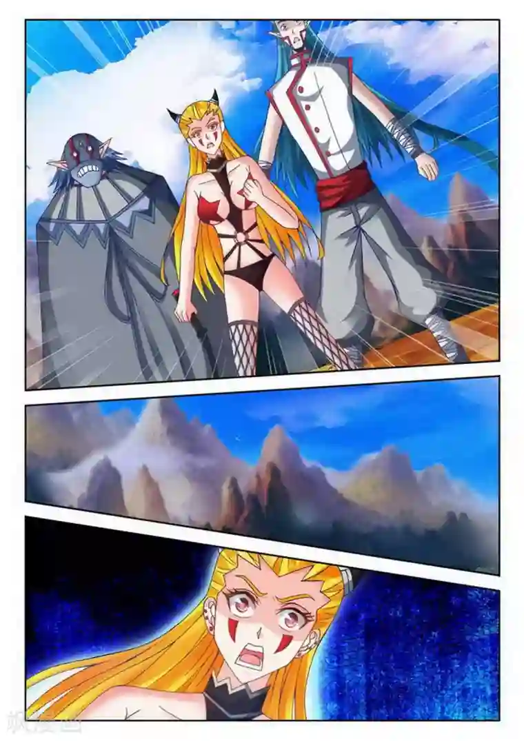 外星人饲养手册第228话