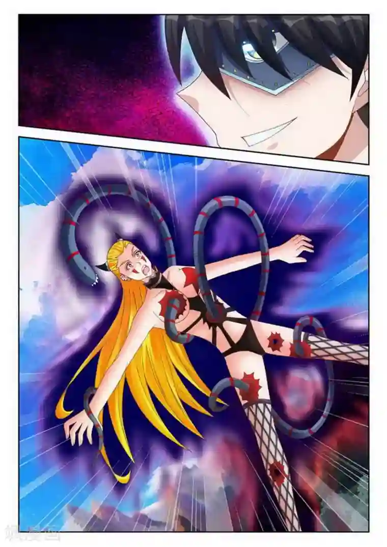 外星人饲养手册第228话