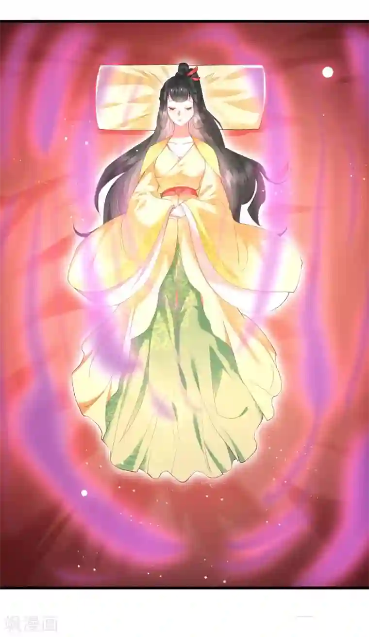 这个王妃路子野第57话 把她俩的名字给本座抹了