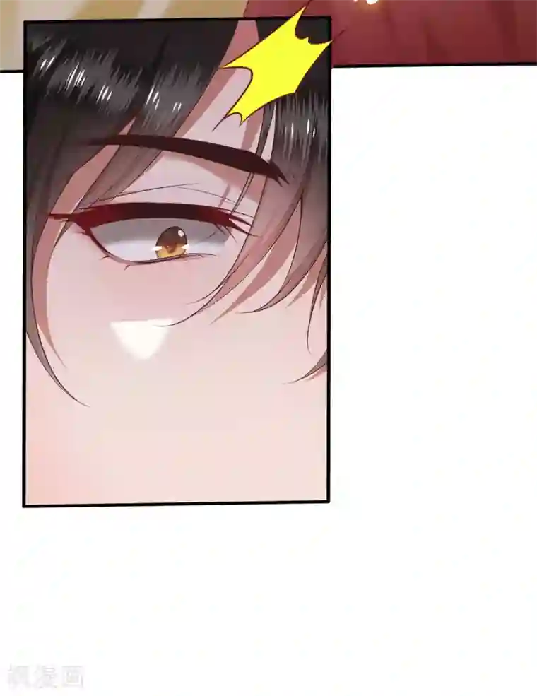 这个王妃路子野第57话 把她俩的名字给本座抹了