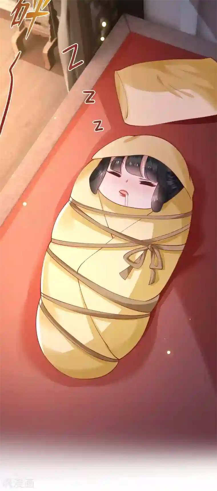 这个王妃路子野第57话 把她俩的名字给本座抹了