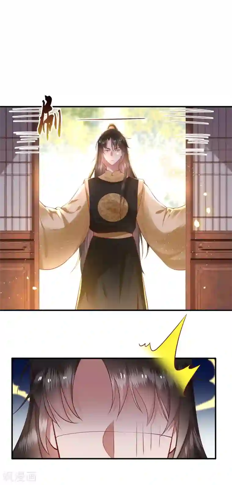 这个王妃路子野第58话 这战帖本公主收了！