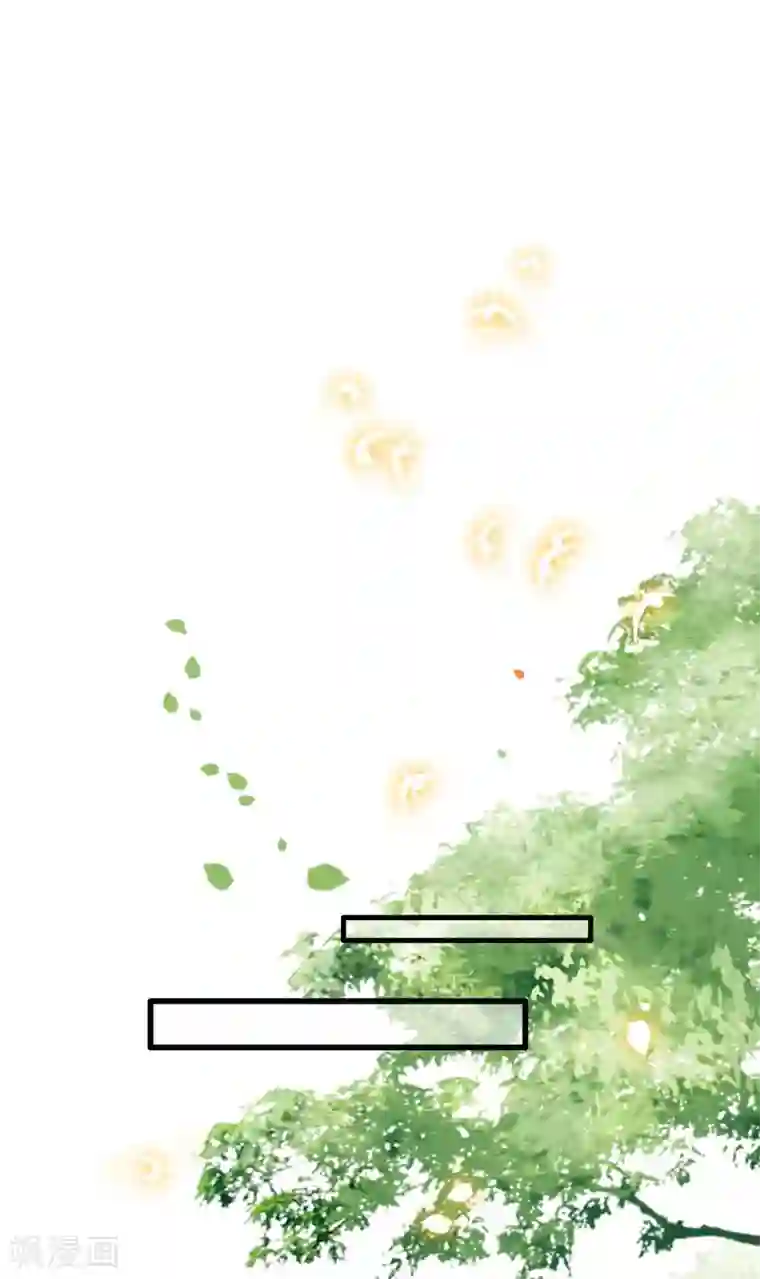 这个王妃路子野第58话 这战帖本公主收了！