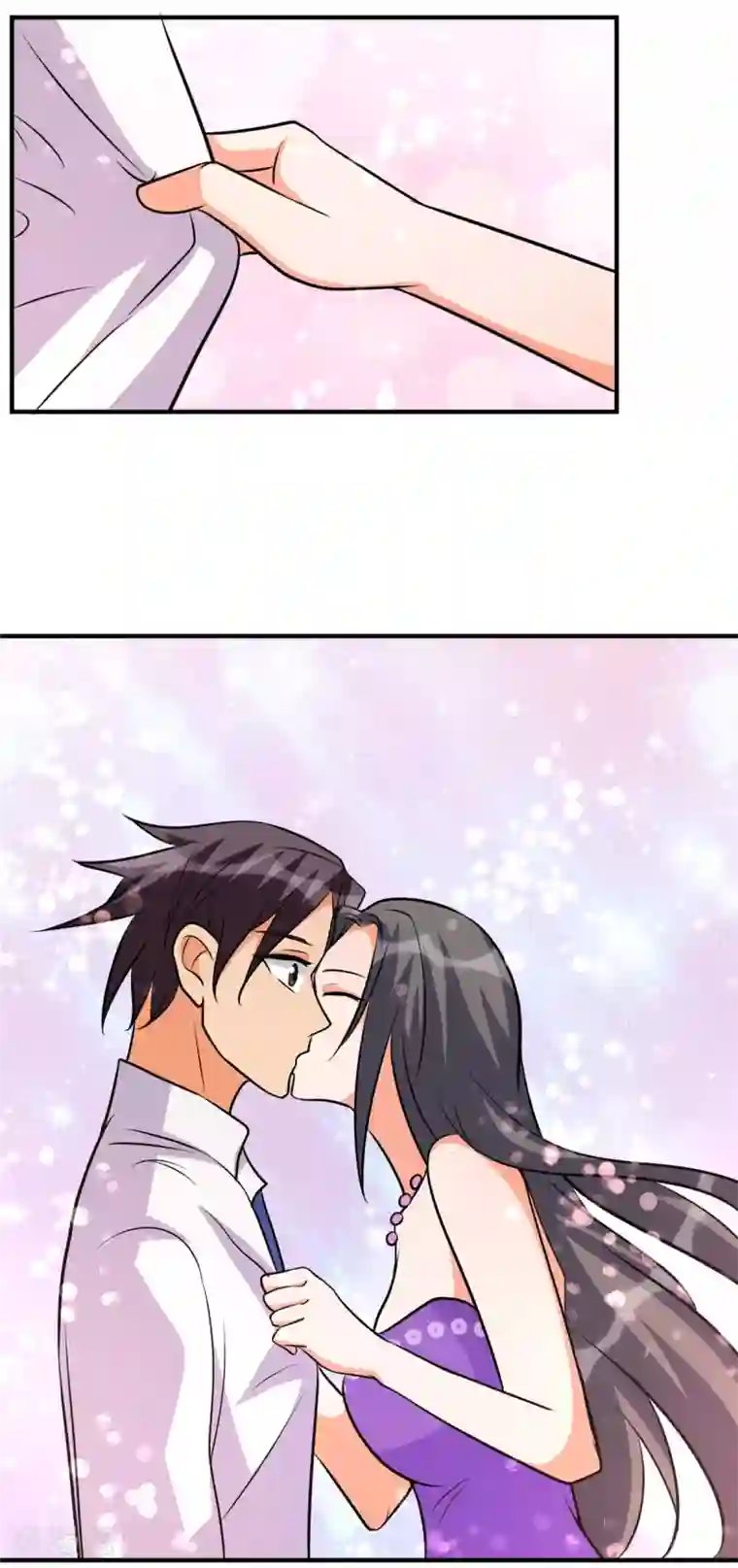 帝婿第61话 主动的妹子我喜欢