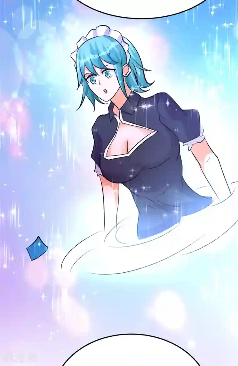 帝婿第61话 主动的妹子我喜欢