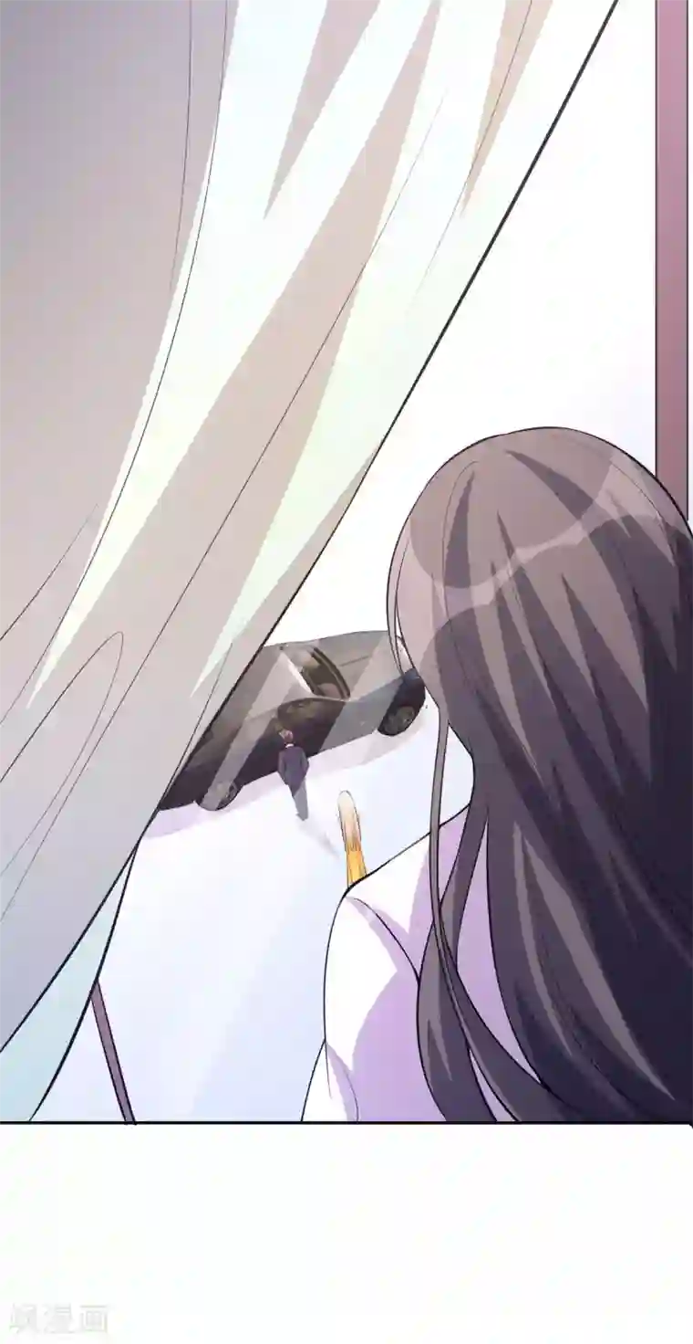 帝婿第62话 在酒店为爱鼓掌