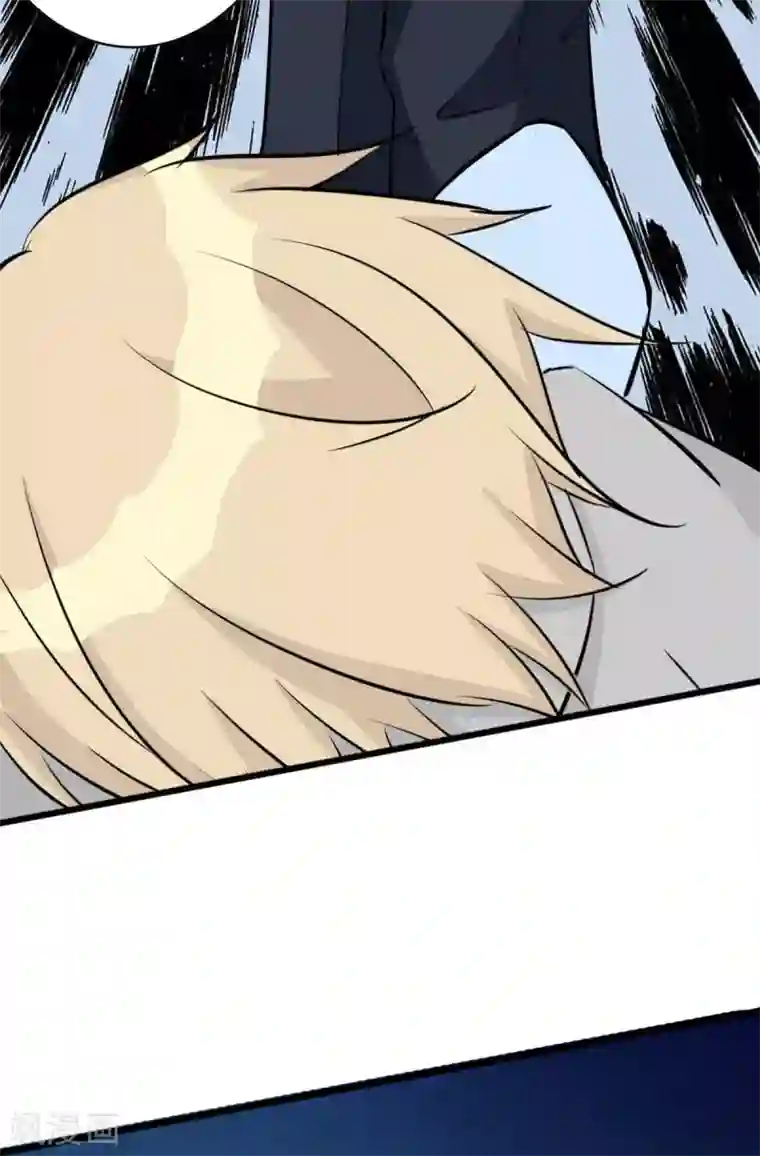 婚情荡漾：陆先生，追妻请排队第53话 她那么普通