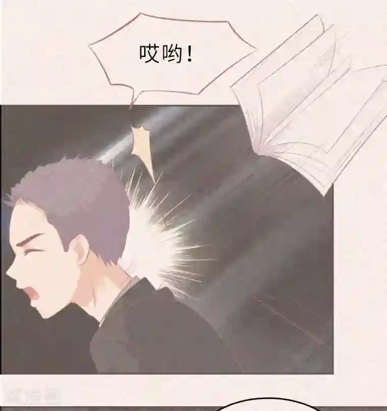 婚情荡漾：陆先生，追妻请排队第54话 盖上棉被纯聊天