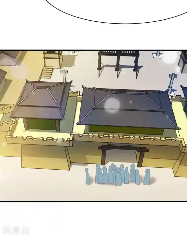 特工狂妃第19话 沅溟师兄美如画