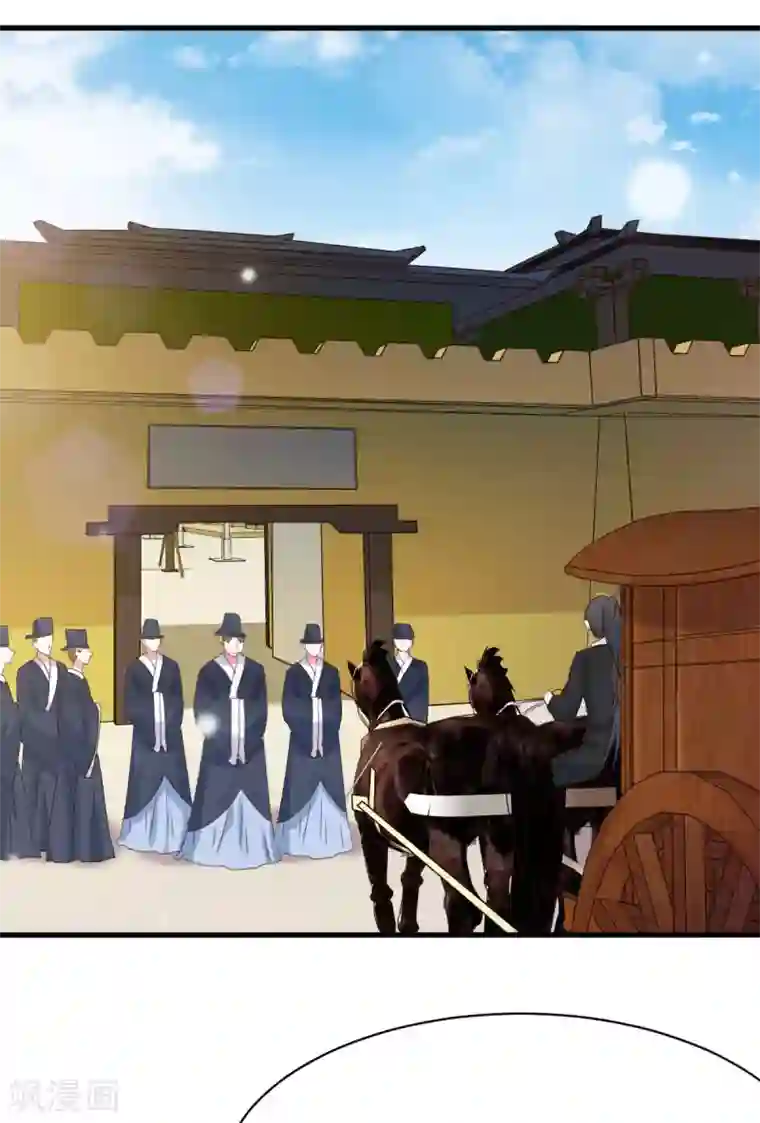 特工狂妃第19话 沅溟师兄美如画