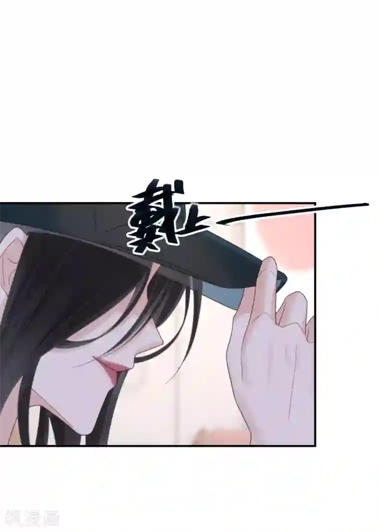 双面沦陷第58话 也为报恩