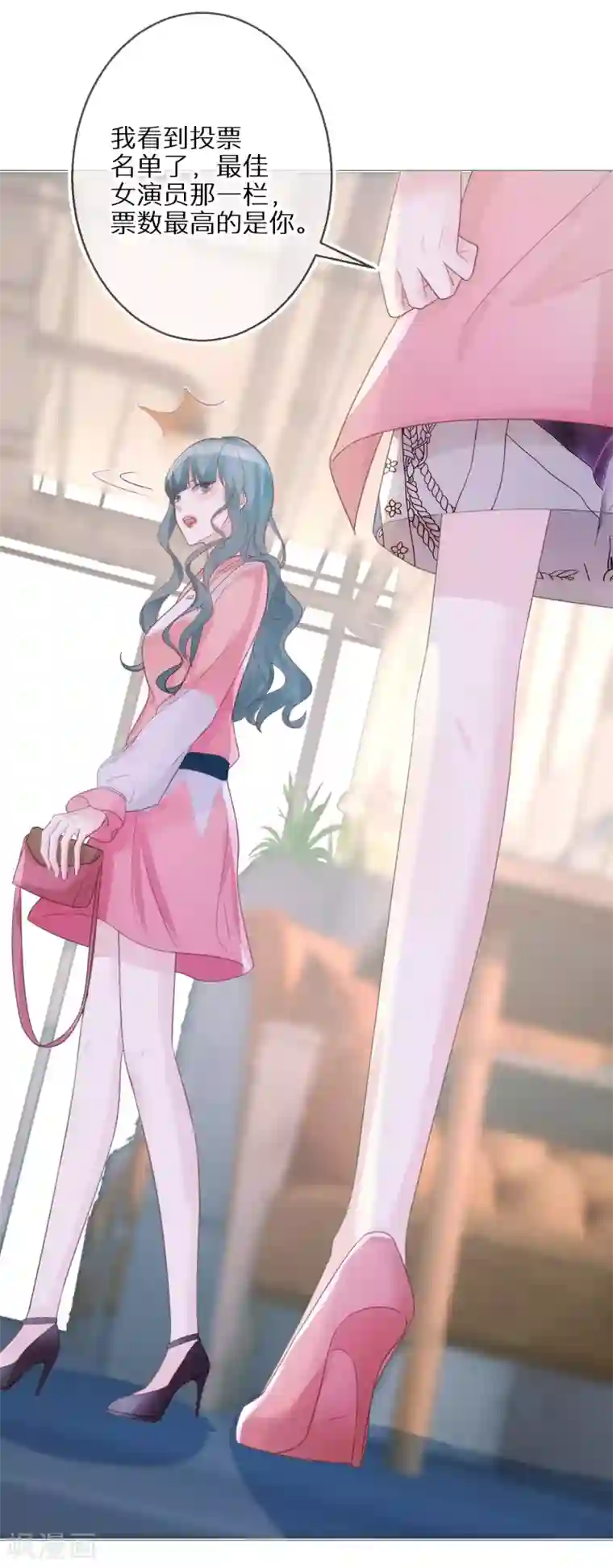 双面沦陷第58话 也为报恩