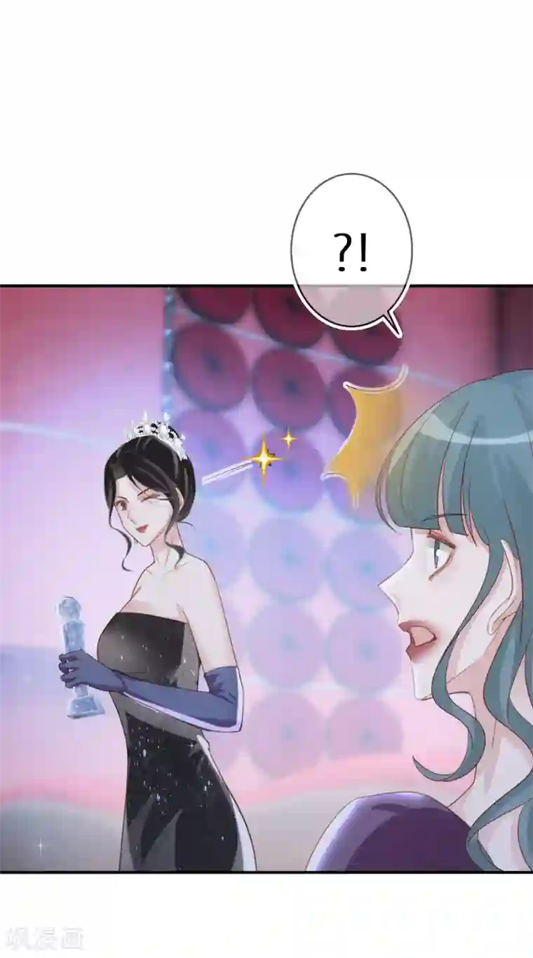 双面沦陷第59话 我本就是个弱者