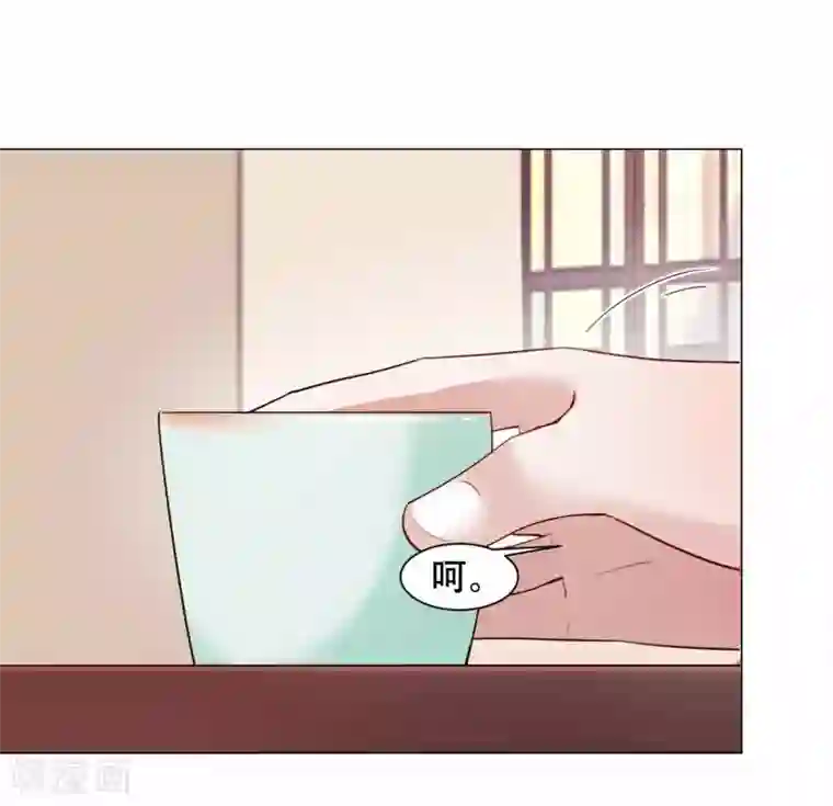 丞相大人求休妻第25话 再入风灵馆