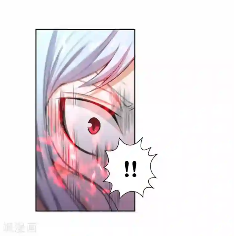 我又不会异能第24话 我可是来杀你的啊！