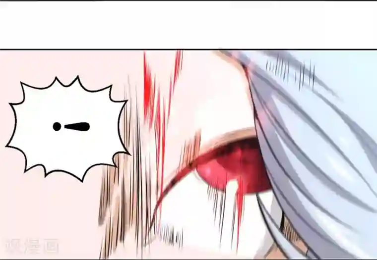 我又不会异能第24话 我可是来杀你的啊！