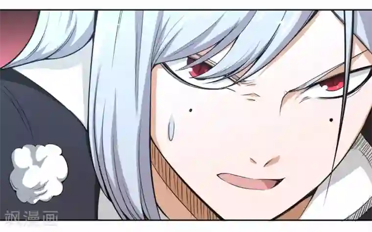 我又不会异能第24话 我可是来杀你的啊！