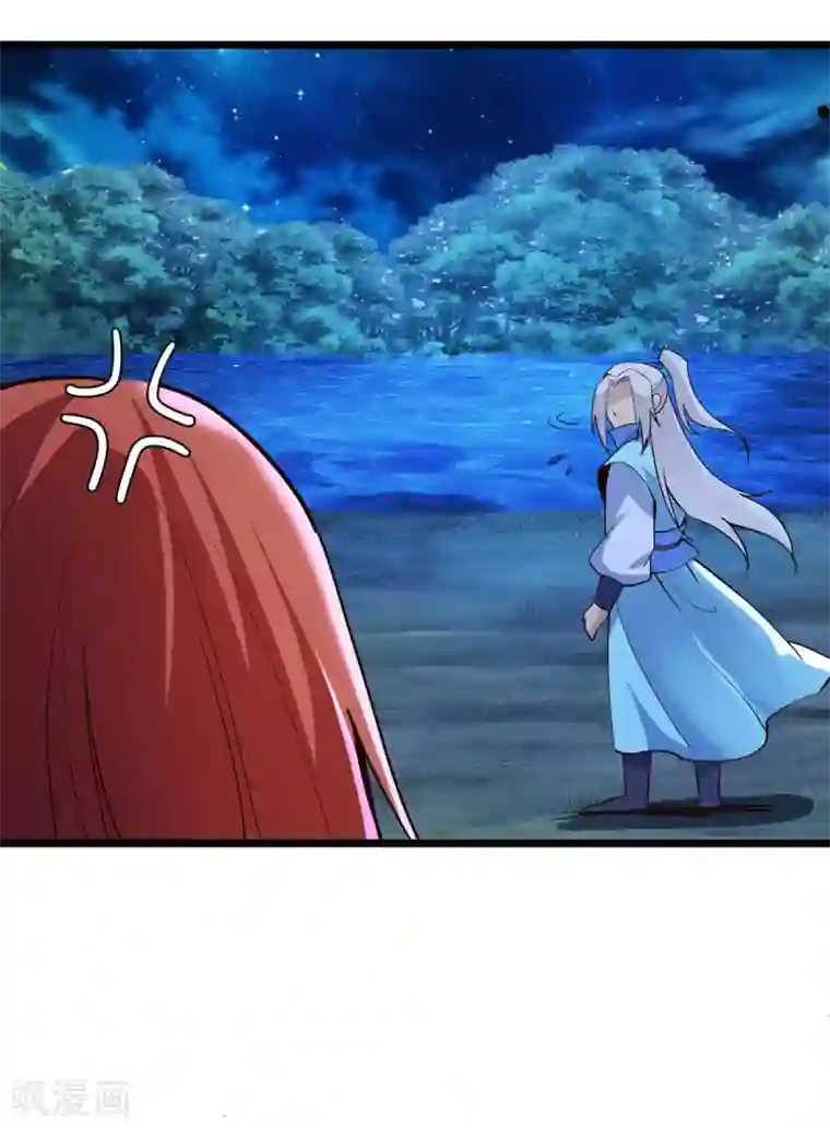 神经武林之盖世无双第49话