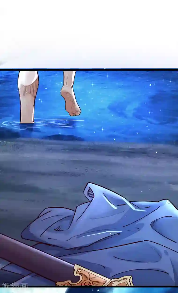 神经武林之盖世无双第49话