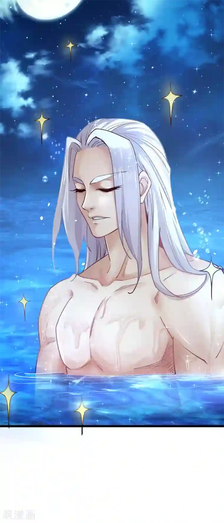 神经武林之盖世无双第49话