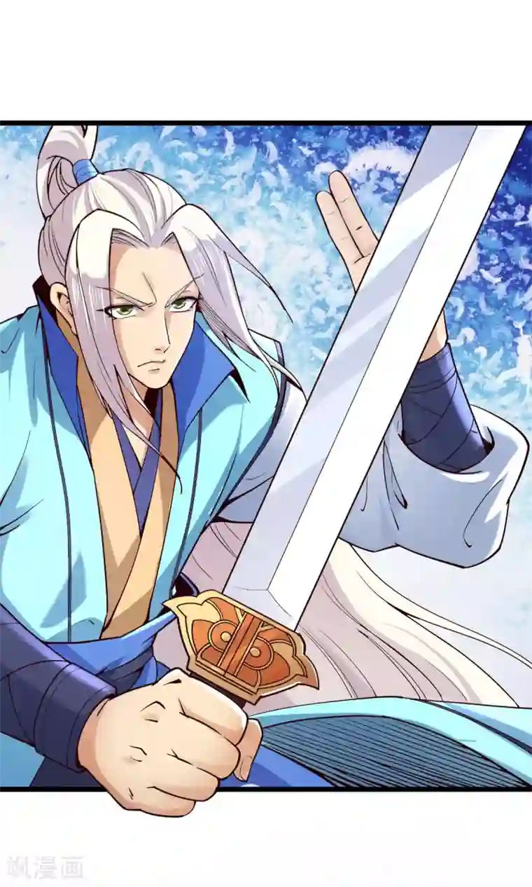 神经武林之盖世无双第49话