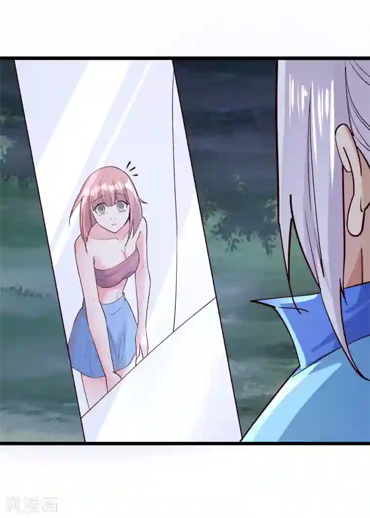 神经武林之盖世无双第49话