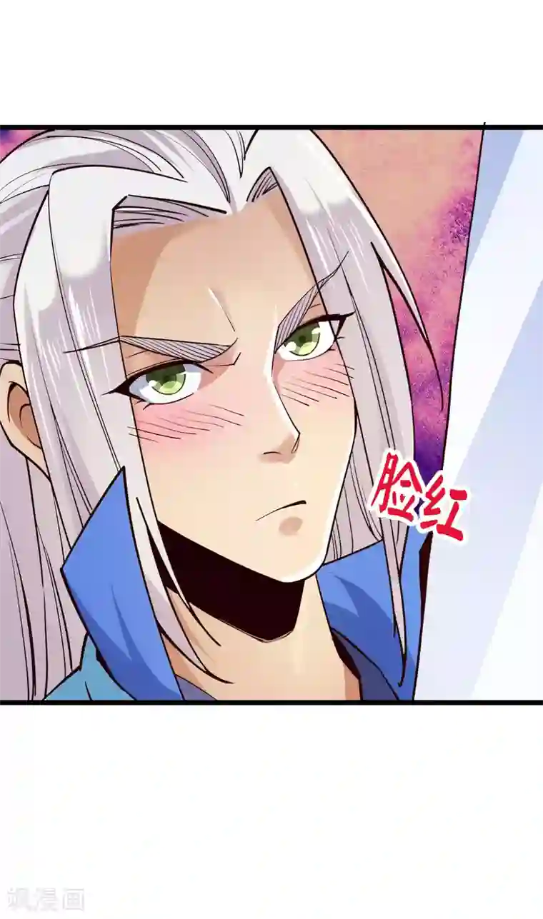 神经武林之盖世无双第49话