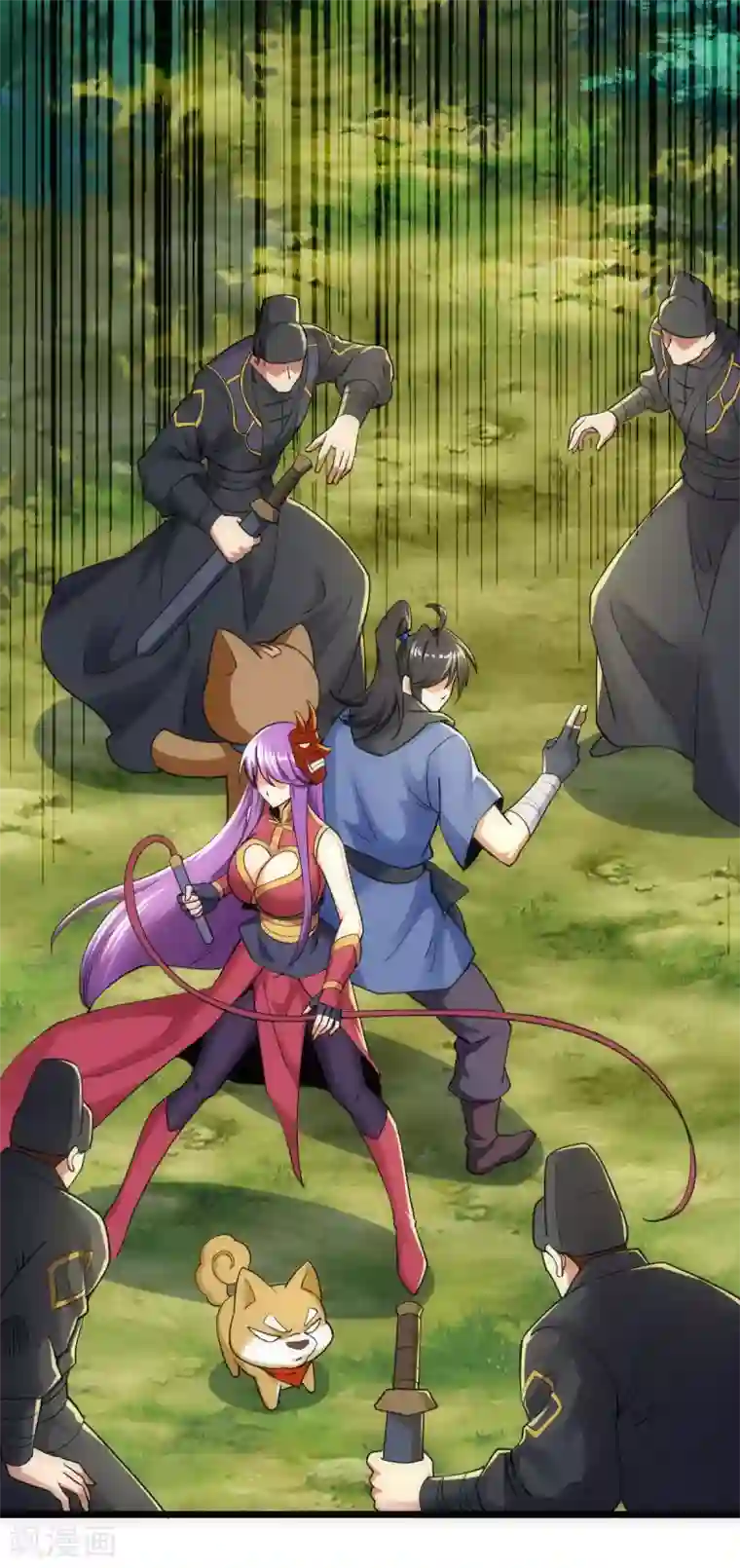 神经武林之盖世无双第50话