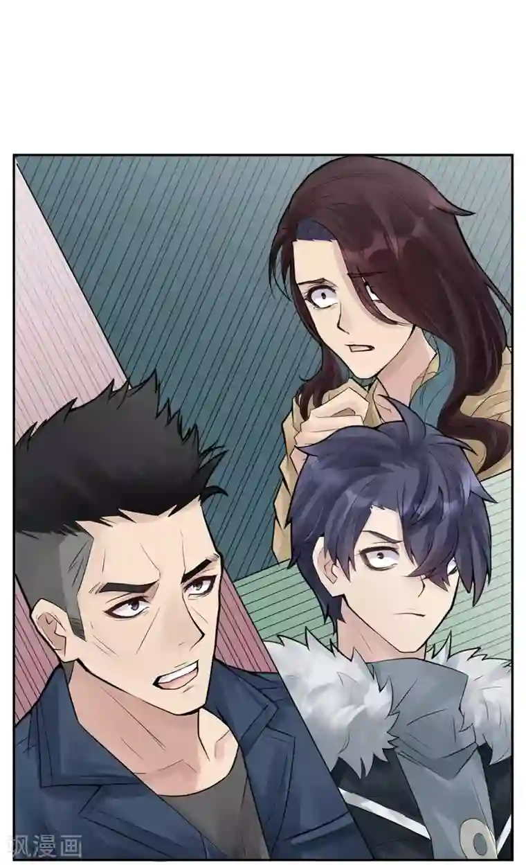 灵异人偶第24话 苍银的少年24