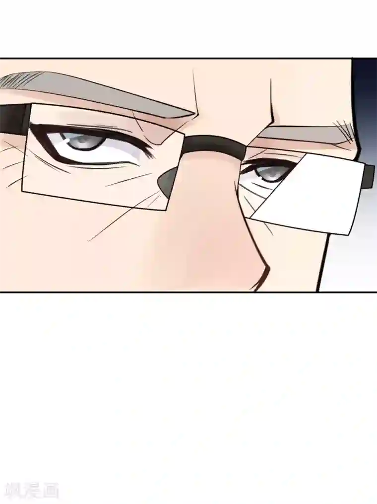 灵异人偶第24话 苍银的少年24