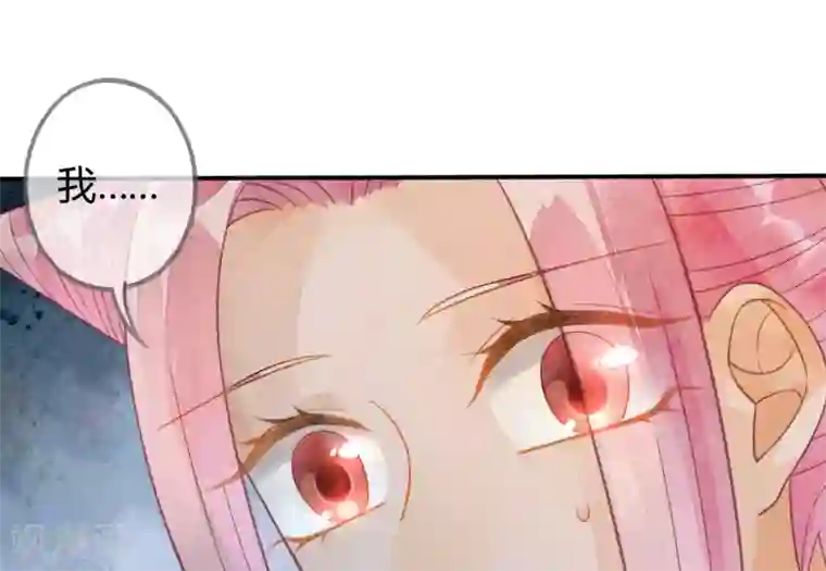 天恸璃泽殇第21话 琉璃泪：巨变前夕2