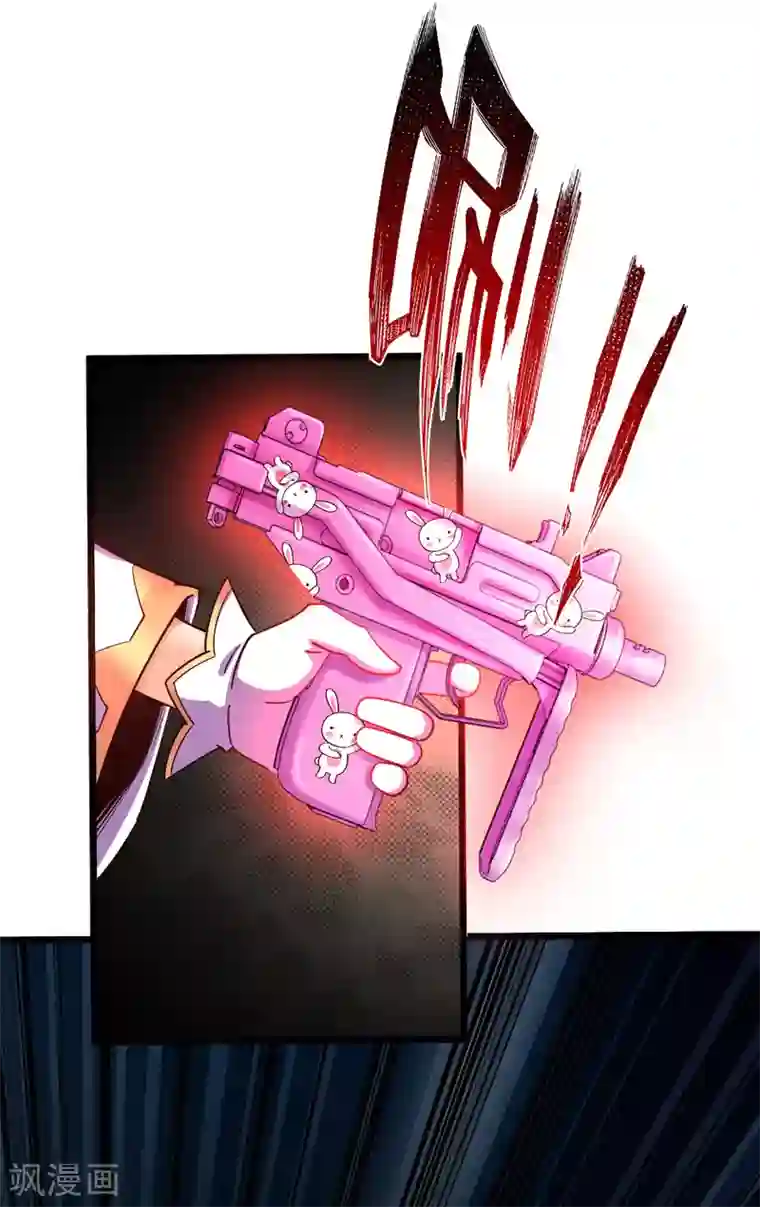 我的末日女子军团第23话 乌兹小可爱