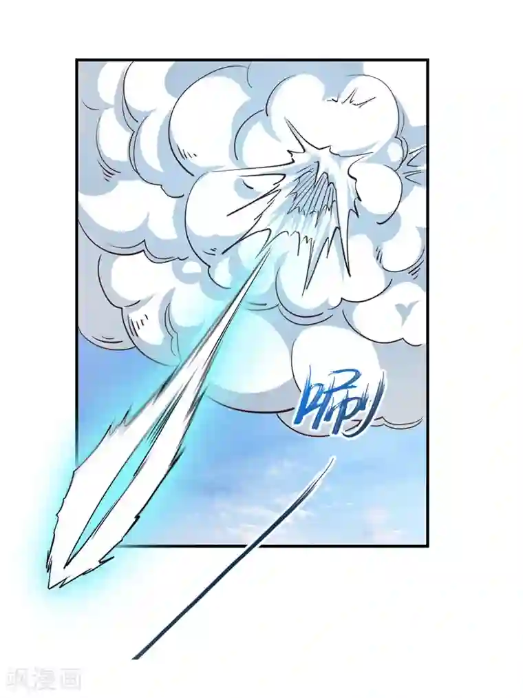 我的末日女子军团第23话 乌兹小可爱