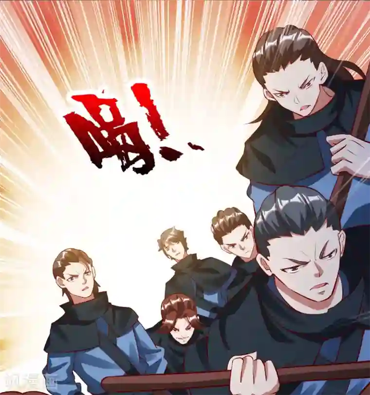 超级吞噬系统第23话 林雪儿寻仇