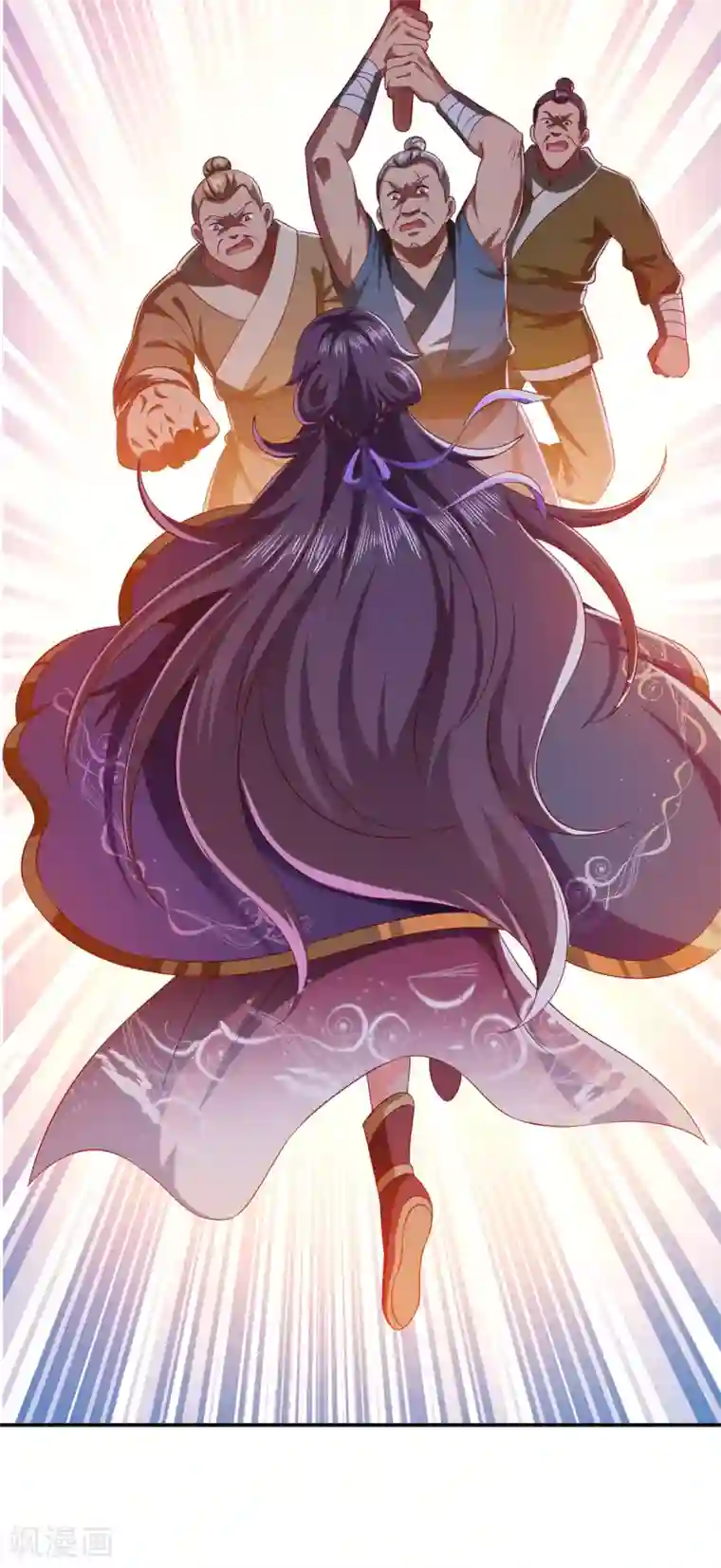 魔君霸宠：天才萌宝腹黑娘亲第23话 教训流氓