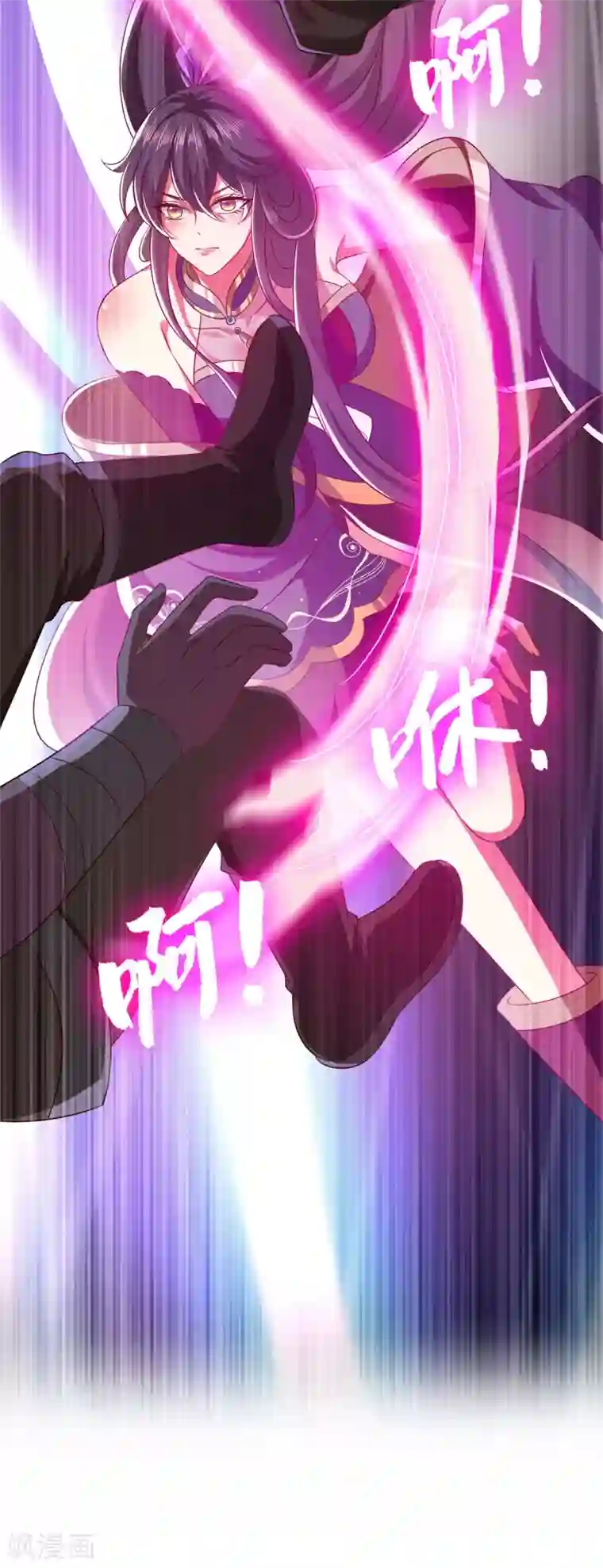 魔君霸宠：天才萌宝腹黑娘亲第23话 教训流氓