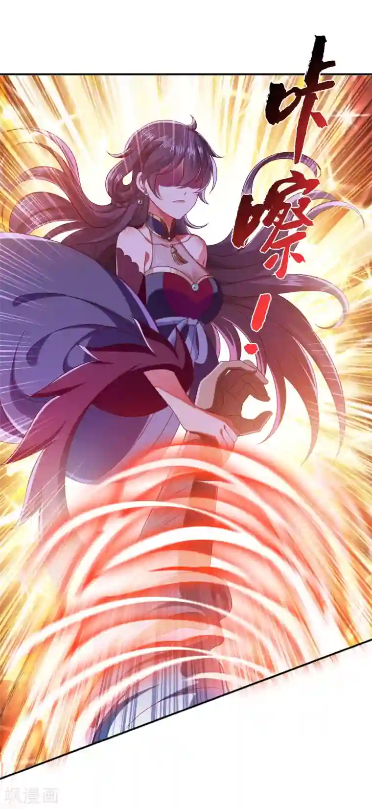 魔君霸宠：天才萌宝腹黑娘亲第23话 教训流氓