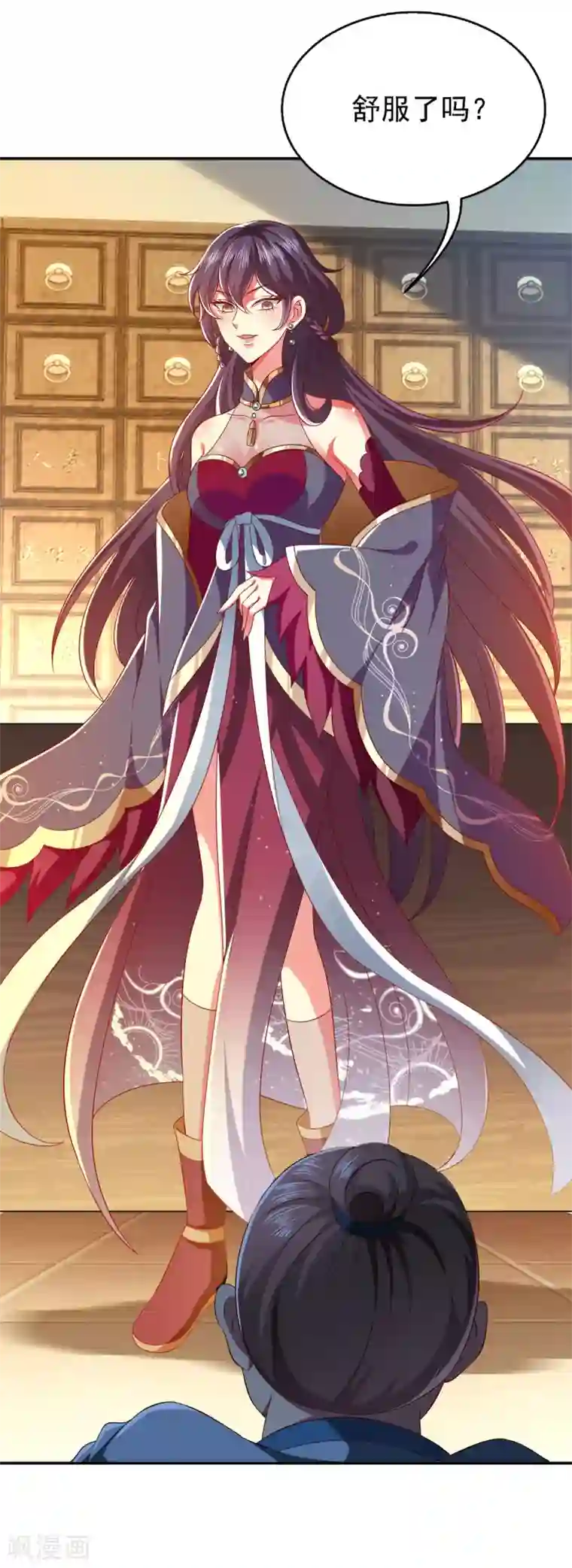 魔君霸宠：天才萌宝腹黑娘亲第23话 教训流氓