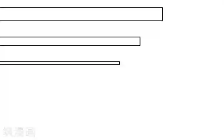 奥丽芙的发财计划第63话