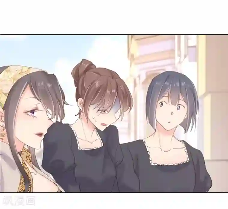 奥丽芙的发财计划第63话