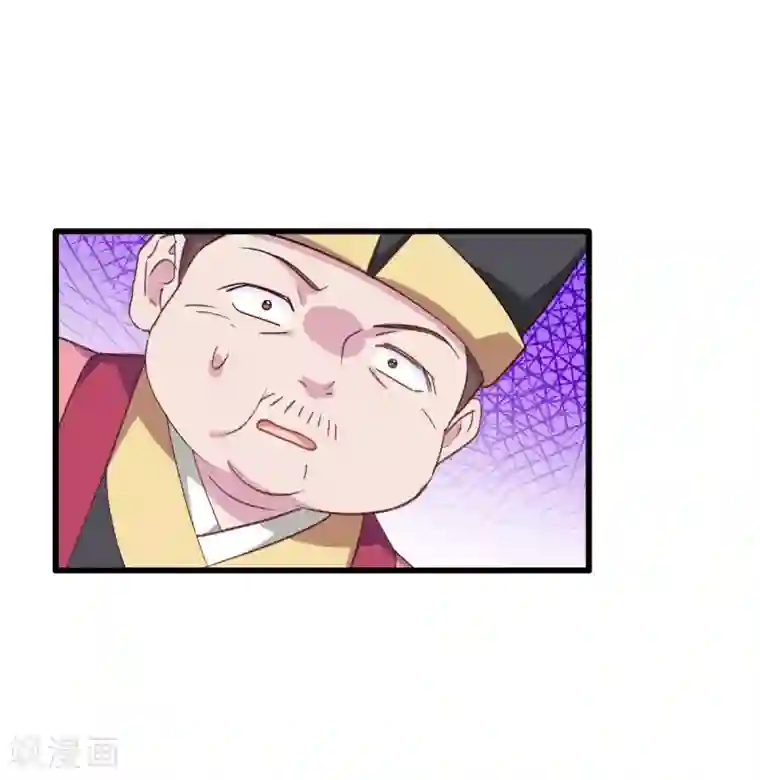 我钱花不完了怎么办？第30话 装什么装......