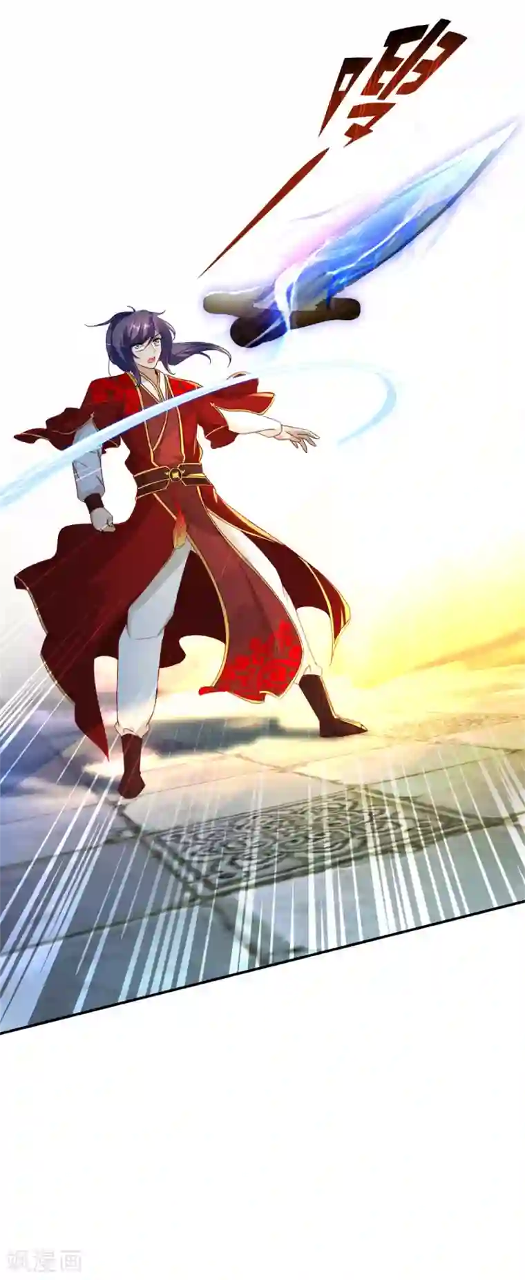 神魂武帝第93话 灵宝裂痕