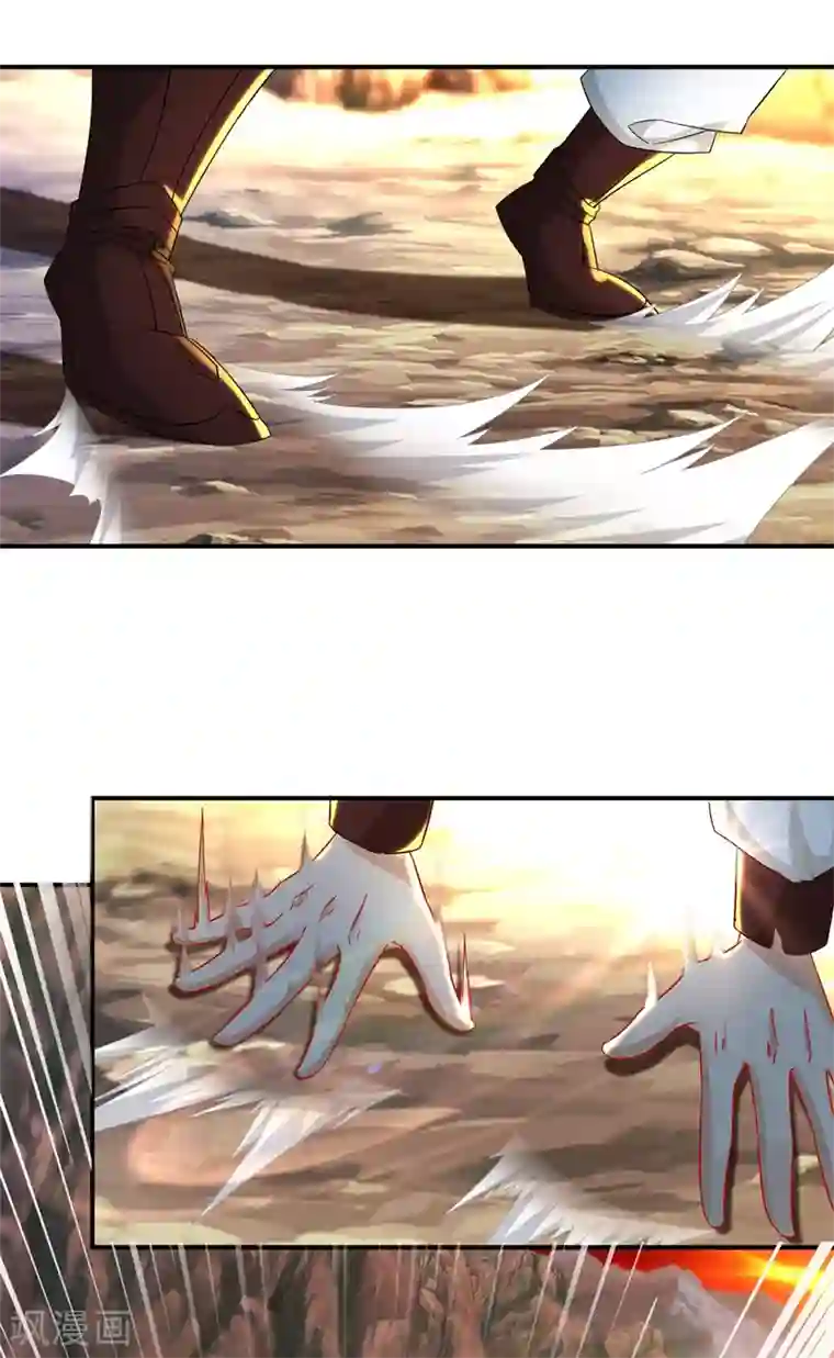 神魂武帝第94话 倾尽全力的一击