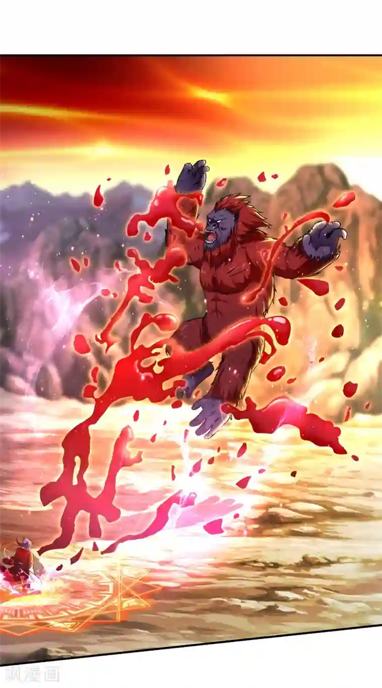 神魂武帝第94话 倾尽全力的一击