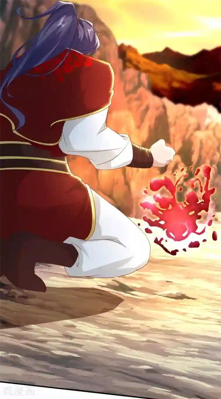 神魂武帝第94话 倾尽全力的一击