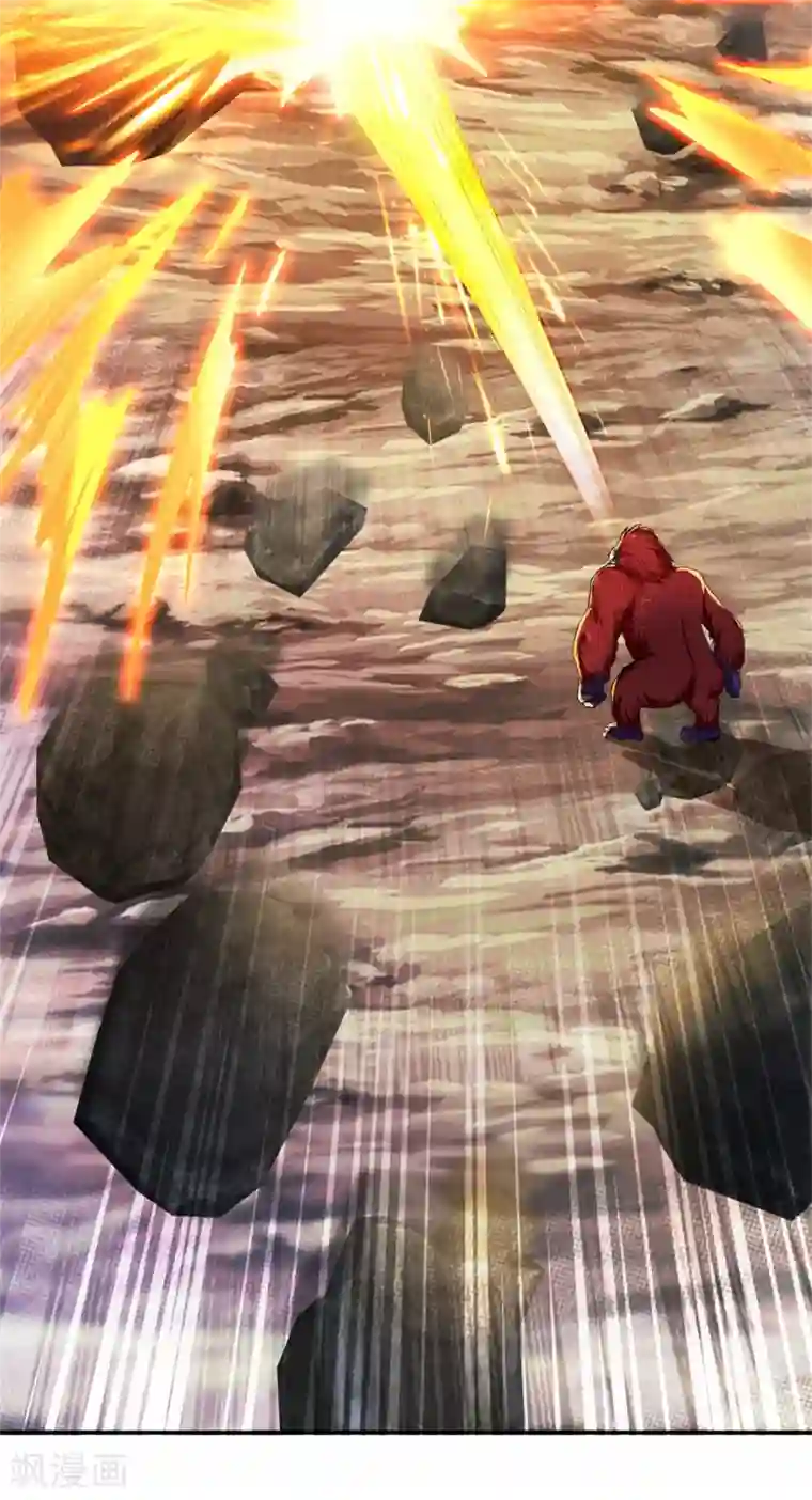 神魂武帝第94话 倾尽全力的一击