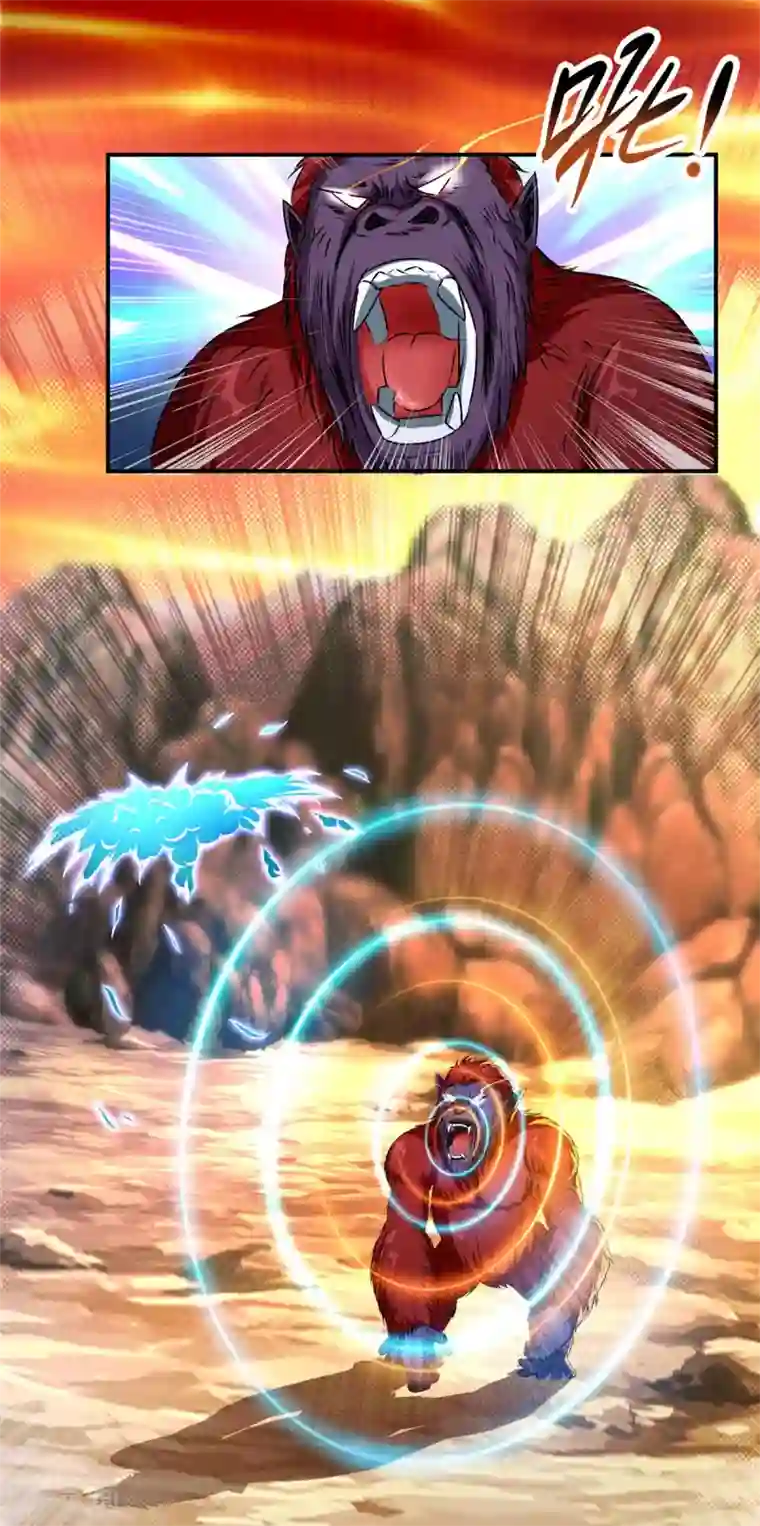 神魂武帝第94话 倾尽全力的一击